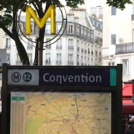 Printania Porte De Versailles Париж